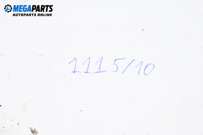 Duza benzină for Fiat Coupe Coupe (11.1993 - 08.2000) 2.0 16V, 139 hp