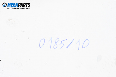 Duza benzină for Fiat Coupe Coupe (11.1993 - 08.2000) 2.0 16V, 139 hp