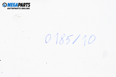 Duza benzină for Fiat Coupe Coupe (11.1993 - 08.2000) 2.0 16V, 139 hp