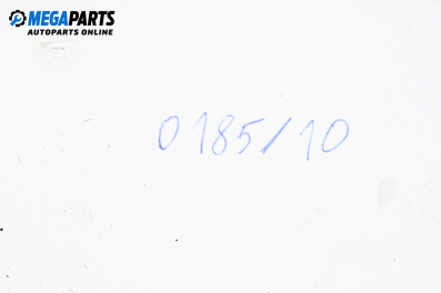 Duza benzină for Fiat Coupe Coupe (11.1993 - 08.2000) 2.0 16V, 139 hp