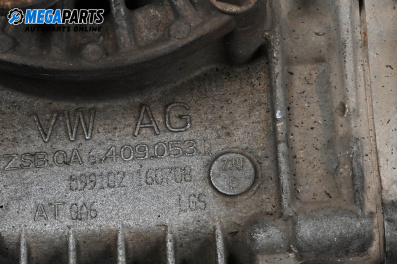 Cutie de transfer for Volkswagen Tiguan SUV I (09.2007 - 07.2018) 2.0 TDI 4motion, 140 hp, № ZSB.0A6409053Q