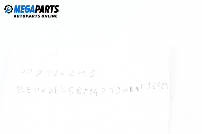 Einspritzdüse for Seat Toledo II Sedan (10.1998 - 05.2006) 1.9 TDI, 110 hp, № 0281130201S