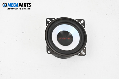 Loudspeaker for Citroen Berlingo Pick-Up / Van I (07.1996 - 12.2011)
