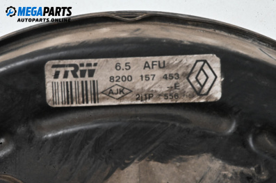 Brake servo for Renault Scenic II Minivan (06.2003 - 07.2010)