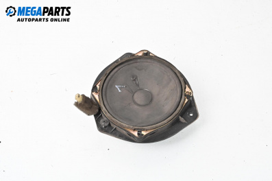 Lautsprecher for Hyundai Lantra II Sedan (06.1995 - 10.2000)