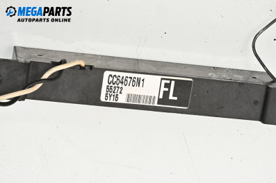 Antenna for Mazda 5 Minivan I (02.2005 - 12.2010), № CC64676N1
