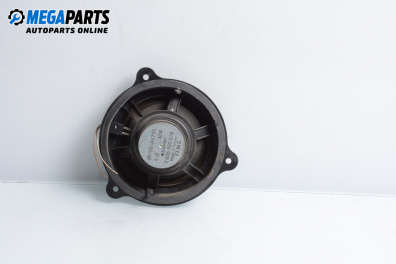 Difuzor for Nissan Primera Traveller III (01.2002 - 06.2007)
