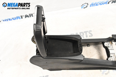 Armrest for Mercedes-Benz M-Class SUV (W164) (07.2005 - 12.2012)