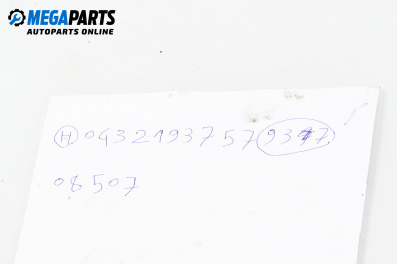 Einspritzdüse for Fiat Ducato Box III (03.1994 - 04.2002) 2.8 TDI, 122 hp