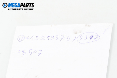 Einspritzdüse for Fiat Ducato Box III (03.1994 - 04.2002) 2.8 TDI, 122 hp
