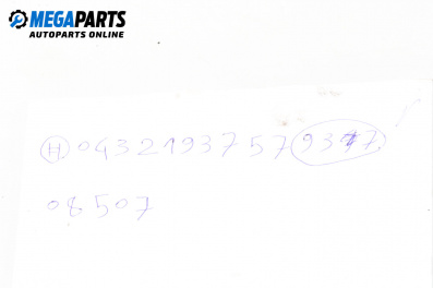 Einspritzdüse for Fiat Ducato Box III (03.1994 - 04.2002) 2.8 TDI, 122 hp