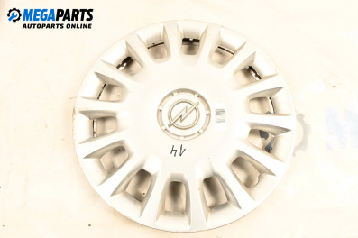 Hubcaps for Opel Corsa D Hatchback (07.2006 - 08.2014) 14 inches, hatchback (The price is for one piece)