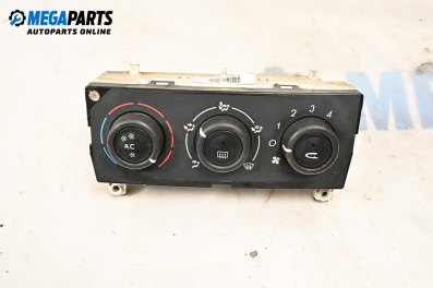 Panou aer condiționat for Renault Laguna II Grandtour (03.2001 - 12.2007)