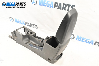 Armlehne for Ford Focus II Estate (07.2004 - 09.2012)