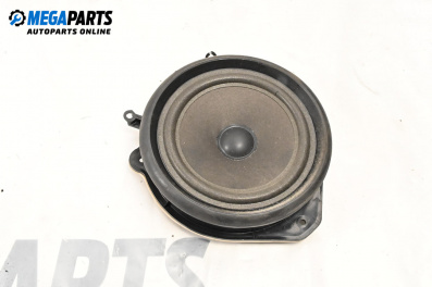 Loudspeaker for Audi A4 Avant B6 (04.2001 - 12.2004)