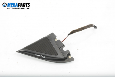 Loudspeaker for Seat Ibiza III Hatchback (02.2002 - 11.2009)