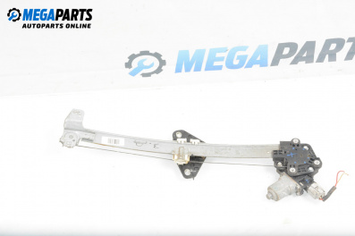 Electric window regulator for Honda Civic VIII Hatchback (09.2005 - 09.2011), 5 doors, hatchback, position: rear - right