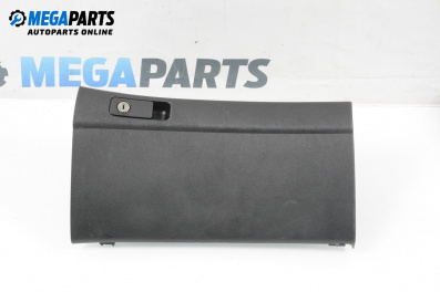 Torpedo for Honda Accord VII Sedan (01.2003 - 09. 2012)