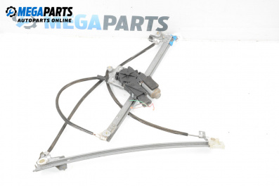 Antrieb el. fensterheber for Renault Espace IV Minivan (11.2002 - 02.2015), 5 türen, minivan, position: rechts, rückseite