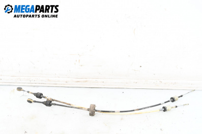 Getriebekabel for Opel Zafira B Minivan (07.2005 - 14.2015)