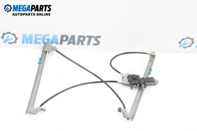 Macara electrică geam for Renault Espace IV Minivan (11.2002 - 02.2015), 5 uși, monovolum, position: dreaptă - fața
