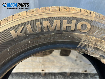 Sommerreifen KUMHO 205/55/16, DOT: 4824 (Preis pro set angegeben)