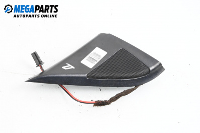 Lautsprecher for Seat Ibiza II Hatchback (Facelift) (08.1999 - 02.2002)
