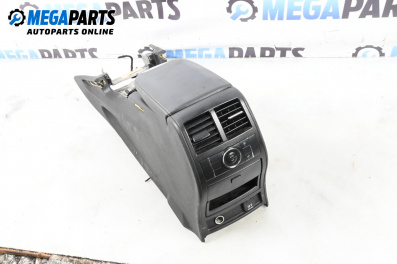 Armrest for Mercedes-Benz M-Class SUV (W164) (07.2005 - 12.2012)