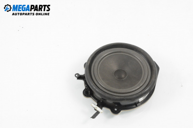 Lautsprecher for Audi A4 Avant B7 (11.2004 - 06.2008)