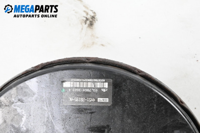 Servo for Volvo V50 Estate (12.2003 - 12.2012)