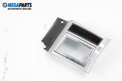 Central console for Chrysler 300 C Touring (09.2004 - 12.2010)