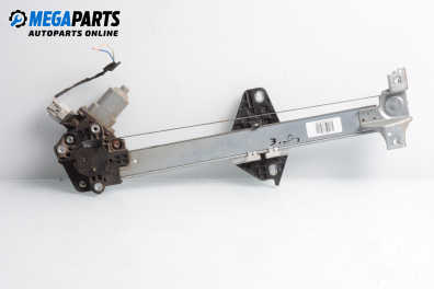 Electric window regulator for Honda Civic VIII Sedan (09.2005 - 09.2011), 5 doors, sedan, position: rear - right