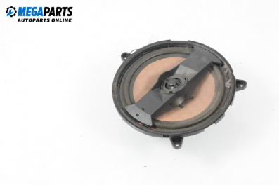 Loudspeaker for Audi A3 Hatchback I (09.1996 - 05.2003)