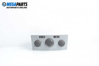 Panou aer condiționat for Opel Zafira B Minivan (07.2005 - 14.2015)