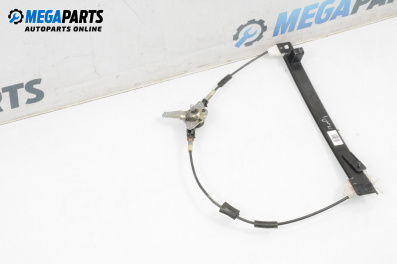 Motor des elektrischen fensterhebers for Fiat Doblo Cargo I (11.2000 - 02.2010), 3 türen, lkw, position: rechts, vorderseite
