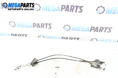 Gear selector cable for Fiat Doblo Cargo I (11.2000 - 02.2010)