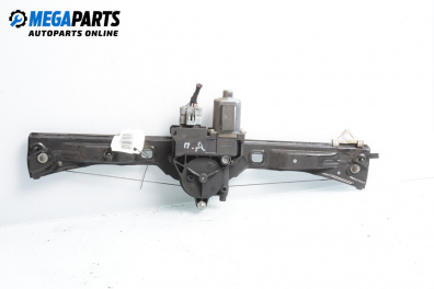 Antrieb el. fensterheber for Fiat QUBO Minivan (02.2008 - 12.2017), 5 türen, minivan, position: rechts, vorderseite
