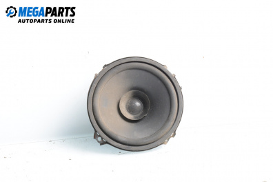 Lautsprecher for Fiat QUBO Minivan (02.2008 - 12.2017)