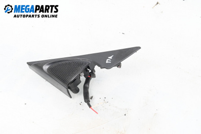 Lautsprecher for Mazda 6 Hatchback I (08.2002 - 12.2008)