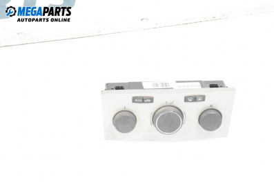 Panou aer condiționat for Opel Zafira B Minivan (07.2005 - 14.2015)