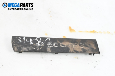 Dekordeckel motor for Opel Zafira B Minivan (07.2005 - 14.2015)