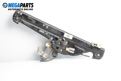 Electric window regulator for BMW 5 Series E60 Sedan E60 (07.2003 - 03.2010), 5 doors, sedan, position: rear - left