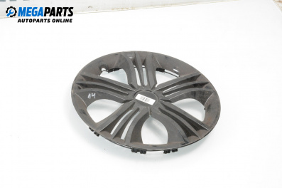 Hubcaps for Chevrolet Aveo Hatchback II (01.2007 - 12.2011) 14 inches, hatchback (The price is for one piece)
