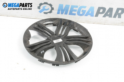 Hubcaps for Chevrolet Aveo Hatchback II (01.2007 - 12.2011) 14 inches, hatchback (The price is for one piece)