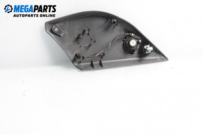 Loudspeaker for Fiat Punto Hatchback II (09.1999 - 07.2012)