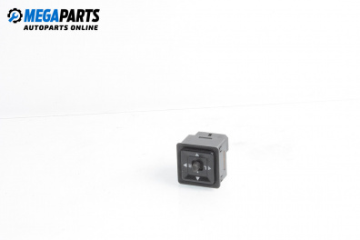 Mirror adjustment button for Mitsubishi Colt V Hatchback (09.1995 - 09.2003)