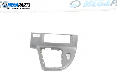 Interior plastic for Renault Kangoo Express II (02.2008 - ...), 3 doors, truck, position: front