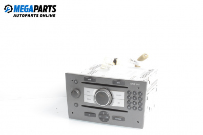 CD player for Opel Signum Hatchback (05.2003 - 12.2008)