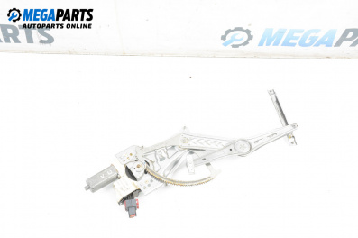 Electric window regulator for Opel Signum Hatchback (05.2003 - 12.2008), 5 doors, hatchback, position: front - left