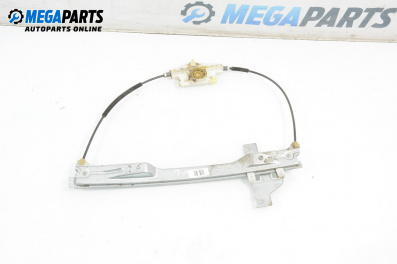Power window mechanism for Citroen C4 Coupe (11.2004 - 12.2013), 3 doors, coupe, position: front - left
